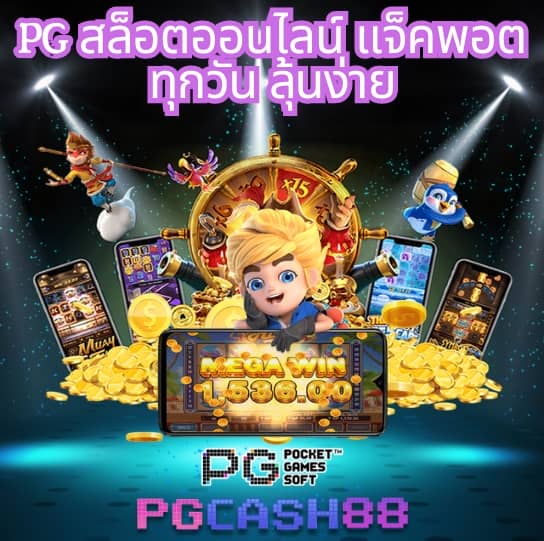 thscore cc เวอร์ชัน เก่า